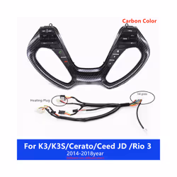 Multifunction Steering Wheel Button Cruise for Kia for  Rio 3 CERATO Ceed - carbon-heating