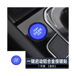 For VW Golf 7 7.5 MK7 AT 2015-2019 Car Handbrake Auto Hold P Switch Button - One-key start