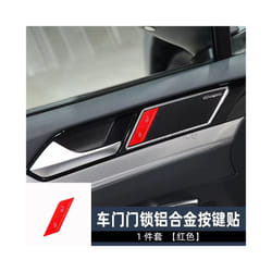 For VW Golf 7 7.5 MK7 AT 2015-2019 Car Handbrake Auto Hold P Switch Button - Door lock red