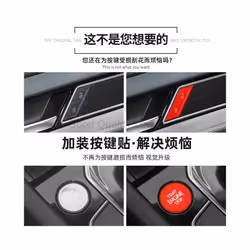 For VW Golf 7 7.5 MK7 AT 2015-2019 Car Handbrake Auto Hold P Switch Button - blue