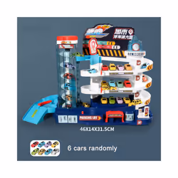 Electric Rail Car Dinosaur Building Parking Lot Adventure Racing Rail - A