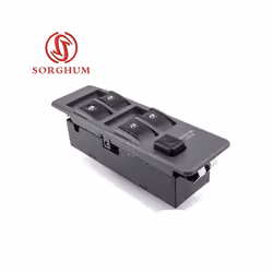 MR753373 MB781916 For 1990-2003 MITSUBISHI MONTERO PAJERO V31 V32 V33 - Master Switch
