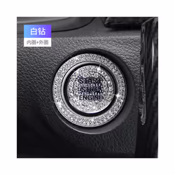 Car Start Switch Button Auto Decorative Diamond Stickers Rhinestone Ring - white