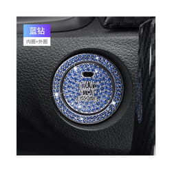 Car Start Switch Button Auto Decorative Diamond Stickers Rhinestone Ring - blue
