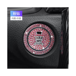 Car Start Switch Button Auto Decorative Diamond Stickers Rhinestone Ring - red