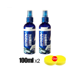 Car Plastic Restore Coating Agent Auto Plastic Rubber Exterior Repair - 200ML