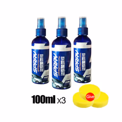 Car Plastic Restore Coating Agent Auto Plastic Rubber Exterior Repair - 300ML