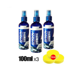 Car Plastic Restore Coating Agent Auto Plastic Rubber Exterior Repair - 300ML
