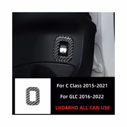 For Mercedes Benz C GLC Class W205 Carbon Fiber Interior Auto Rear Trunk - Style B