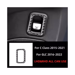 For Mercedes Benz C GLC Class W205 Carbon Fiber Interior Auto Rear Trunk - Style A