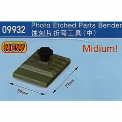 Tru09932 - Trumpeter Tools - Photo Etched Parts Bender Medium (79x59mm)