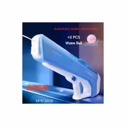 Automatic Water Absorption Electric Water Gun High Tech Automatic Water - Blue-Automatic B