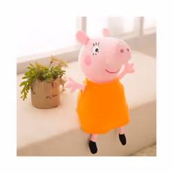 50 CM Giant Soft Toys Peppa Pig - Dad