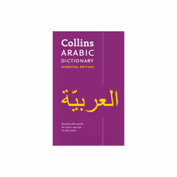Arabic Essential Dictionary by Collins Dictionaries