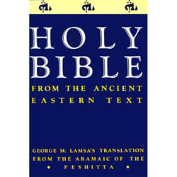 ISBN Holy Bible