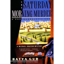 ISBN The Saturday Morning Murder