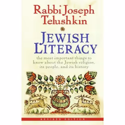 ISBN Jewish Literacy Revised Ed, Hardcover, 800 pages