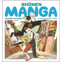 ISBN Shonen Manga, Trade Paperback, 352 pages