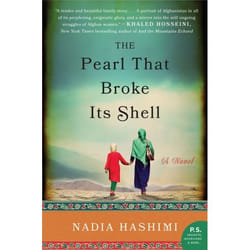 ISBN The Pearl That Broke Its Shell