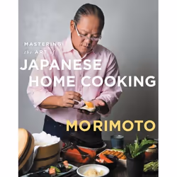 ISBN Mastering the Art of Japanese Home Cooking, Hardcover, 288 pages