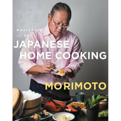 ISBN Mastering the Art of Japanese Home Cooking