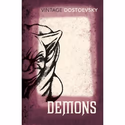 ISBN Demons, English, Paperback, 768 pages