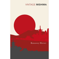 ISBN Runaway Horses book English Paperback 432 pages