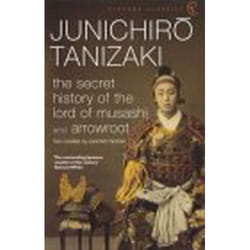 ISBN The Secret History Of The Lord Of Musashi book English 192 pages