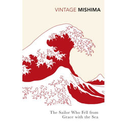 ISBN The Sailor who Fell from Grace with the Sea book English Paperback 144 pages