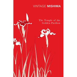 ISBN The Temple Of The Golden Pavilion book English Paperback 256 pages