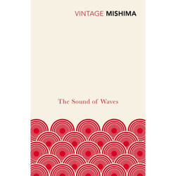 ISBN The Sound of Waves book English Paperback 192 pages