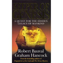 ISBN Keeper Of Genesis book English Paperback 432 pages