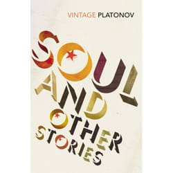 ISBN Soul book English Paperback 400 pages