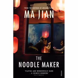 ISBN The Noodle Maker, English, Paperback, 192 pages
