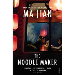 ISBN The Noodle Maker book English Paperback 192 pages