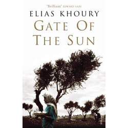 ISBN Gate of the Sun book English 512 pages