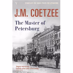 ISBN The Master of Petersburg, English, Paperback, 256 pages