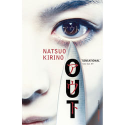 ISBN Out book English Paperback 528 pages