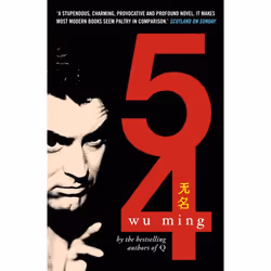 ISBN '54, English, 560 pages