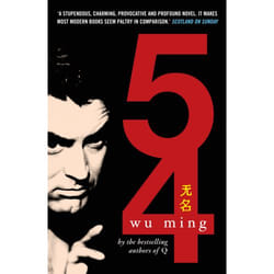 ISBN '54 book English 560 pages