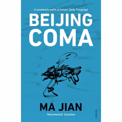 ISBN Beijing Coma, English, Paperback, 688 pages