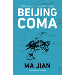 ISBN Beijing Coma book English Paperback 688 pages