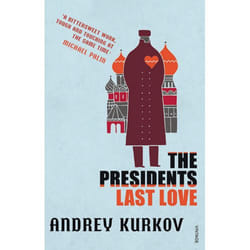 ISBN The President's Last Love book English Paperback 448 pages