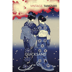 ISBN Quicksand book English Paperback 192 pages