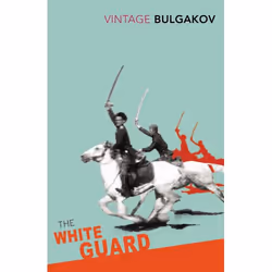 ISBN The White Guard, English, Paperback, 304 pages