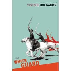 ISBN The White Guard book English Paperback 304 pages