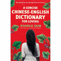 ISBN A Concise Chinese-English Dictionary for Lovers, English, Paperback, 368 pages