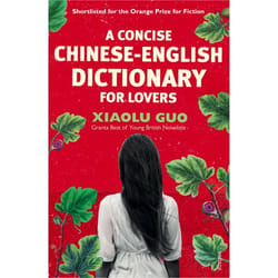 ISBN A Concise Chinese-English Dictionary for Lovers book Paperback 368 pages