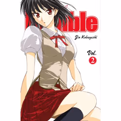 ISBN School Rumble Vol 2, English, 192 pages