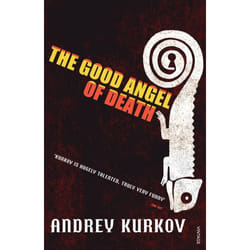 ISBN The Good Angel of Death book English Paperback 384 pages